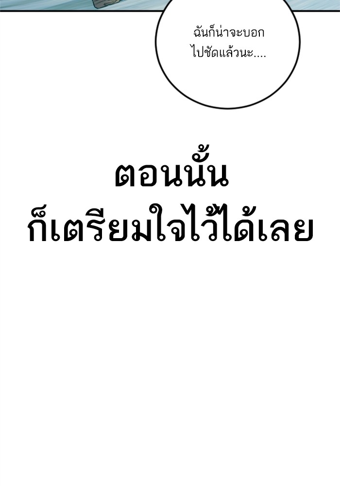 Doujin-Lc- อ่าน โดจิน มังฮวา เกาหลี ญี่ปุ่น จีน แปลไทย Manager Kim ตอนที่ 1 2 3 4 5 6 7 8 9 10 11 12 13 14 ฟรี ไม่มีโฆษณา อ่าน โดจิน Manhwa เกาหลี ญี่ปุ่น จีน เรามีครบ คัดมาให้เน้นๆ โดจิน 18+ รับประกันความฟินโดย  Doujin Lc